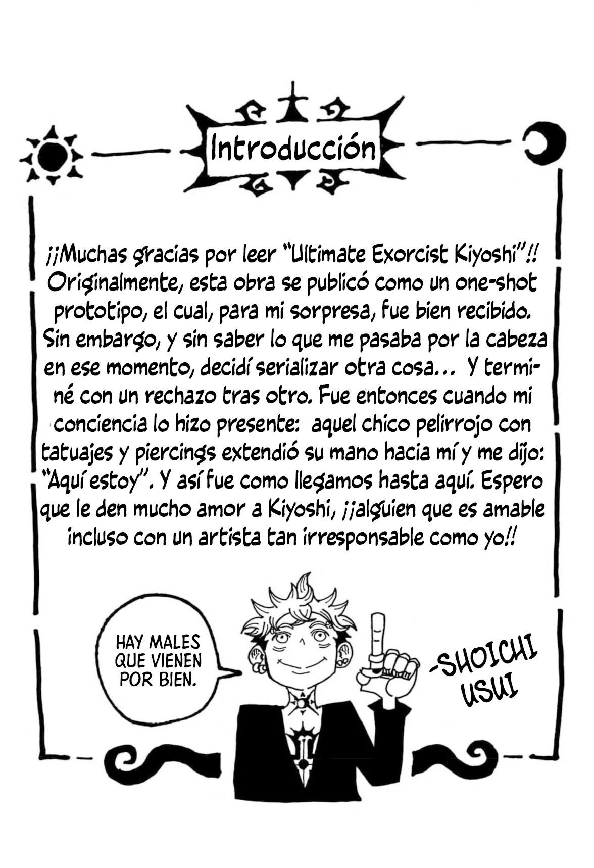 Exorcist no Kiyoshi-kun Capítulo 8.5 - Página 1