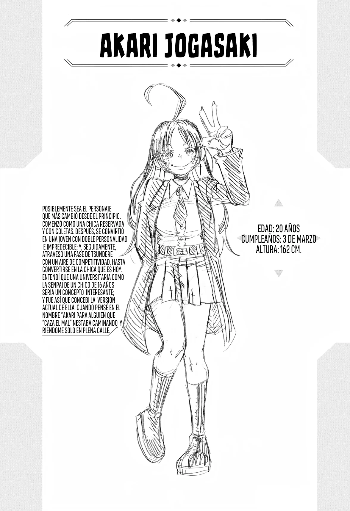 Exorcist no Kiyoshi-kun Capítulo 8.5 - Página 4