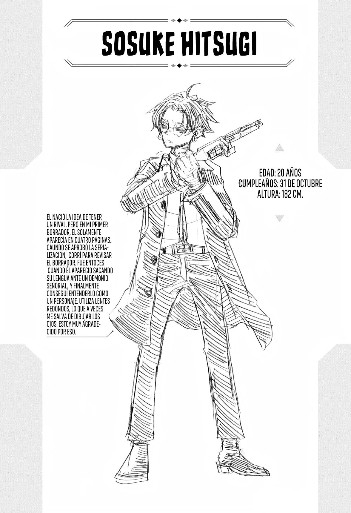 Exorcist no Kiyoshi-kun Capítulo 8.5 - Página 7