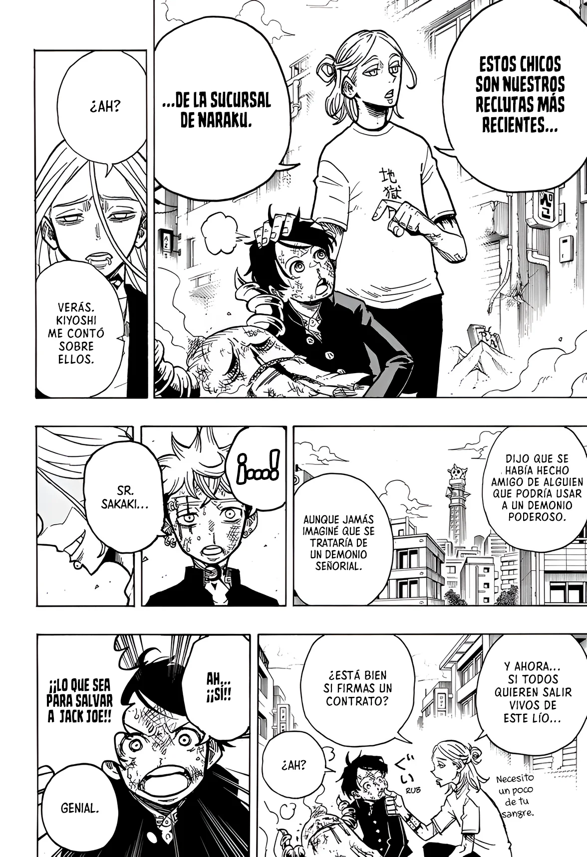 Exorcist no Kiyoshi-kun Capítulo 8 - Página 11