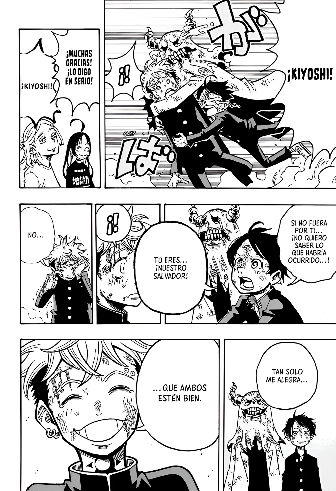 Exorcist no Kiyoshi-kun Capítulo 8 - Página 19