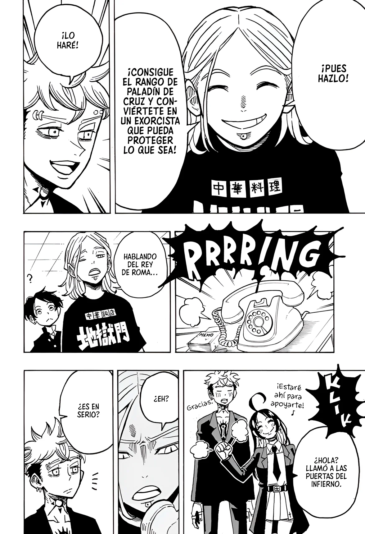 Exorcist no Kiyoshi-kun Capítulo 9 - Página 13