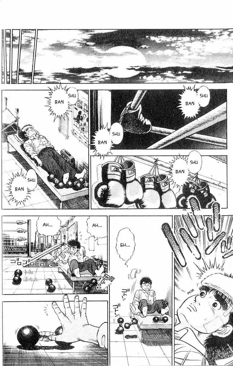 Hajime no Ippo Capítulo 1 - Página 14