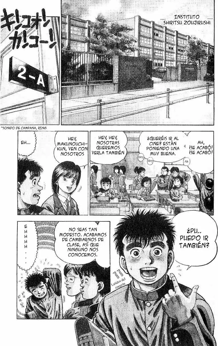 Hajime no Ippo Capítulo 1 - Página 2