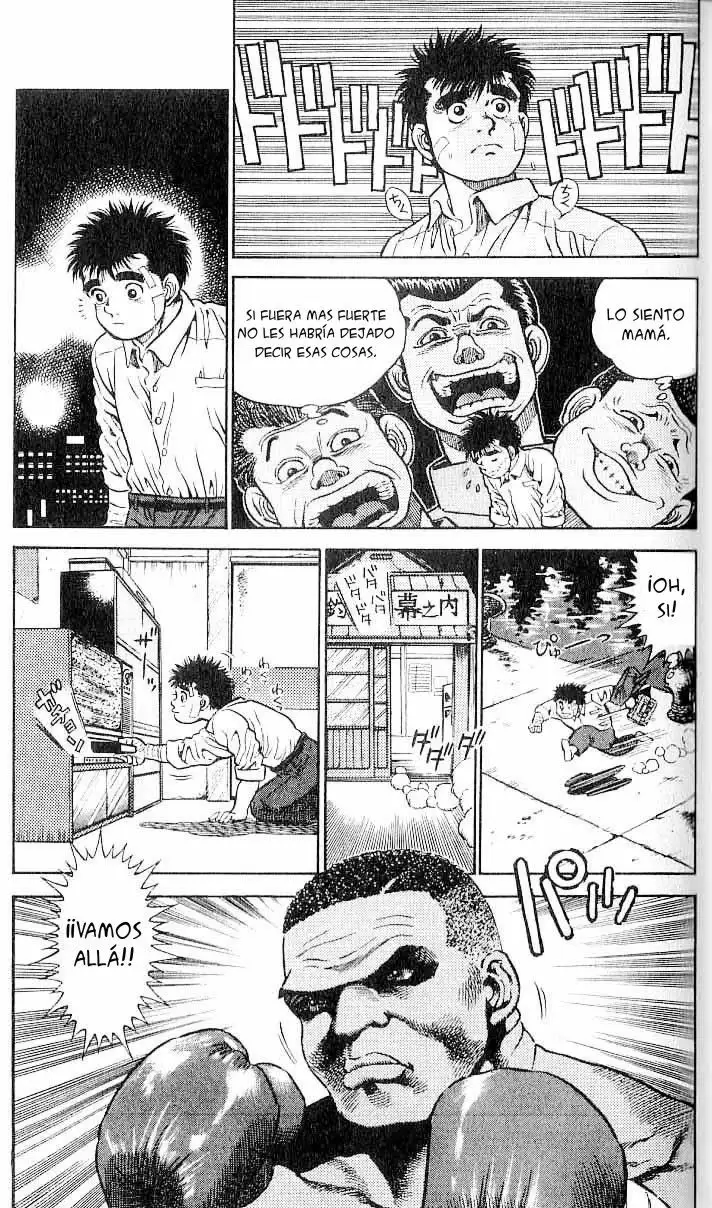 Hajime no Ippo Capítulo 1 - Página 33