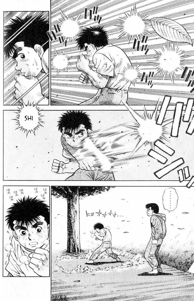 Hajime no Ippo Capítulo 1 - Página 56