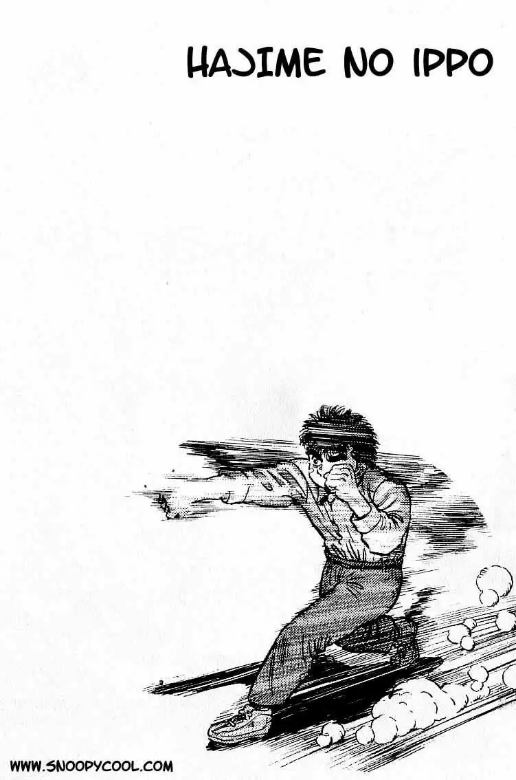 Hajime no Ippo Capítulo 1 - Página 62