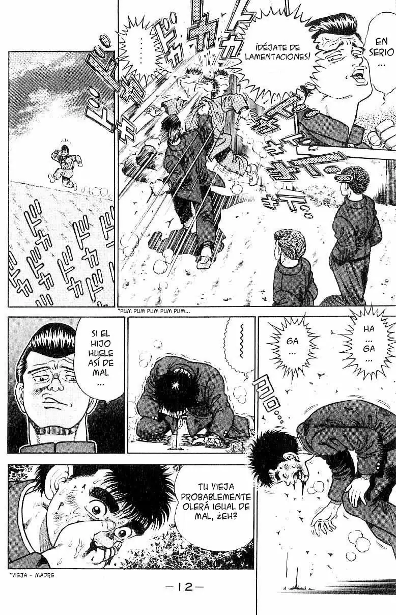 Hajime no Ippo Capítulo 1 - Página 8