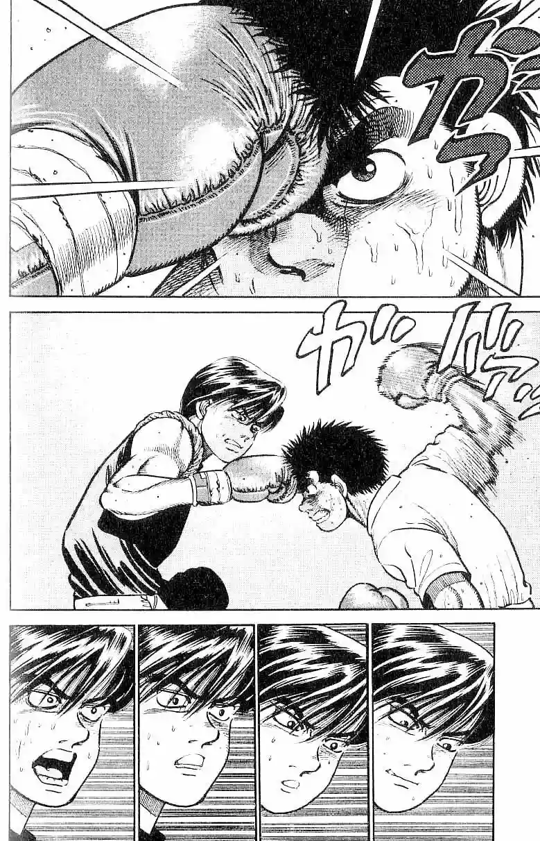 Hajime no Ippo Capítulo 10 - Página 15