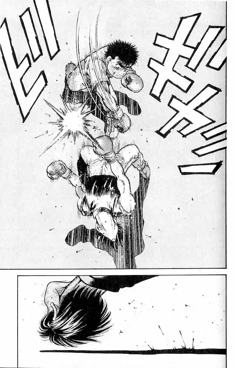 Hajime no Ippo Capítulo 10 - Página 16