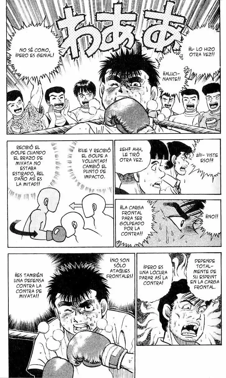 Hajime no Ippo Capítulo 10 - Página 18