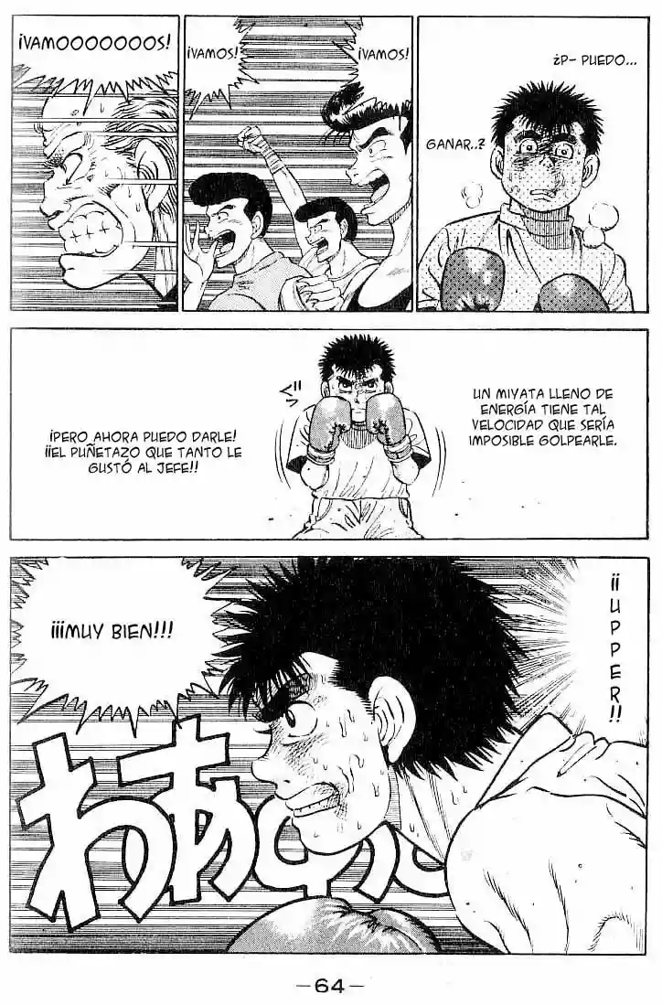 Hajime no Ippo Capítulo 10 - Página 20