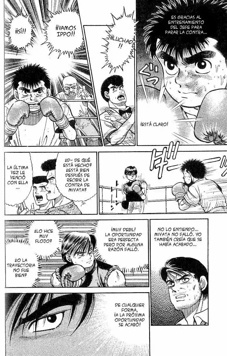 Hajime no Ippo Capítulo 10 - Página 9