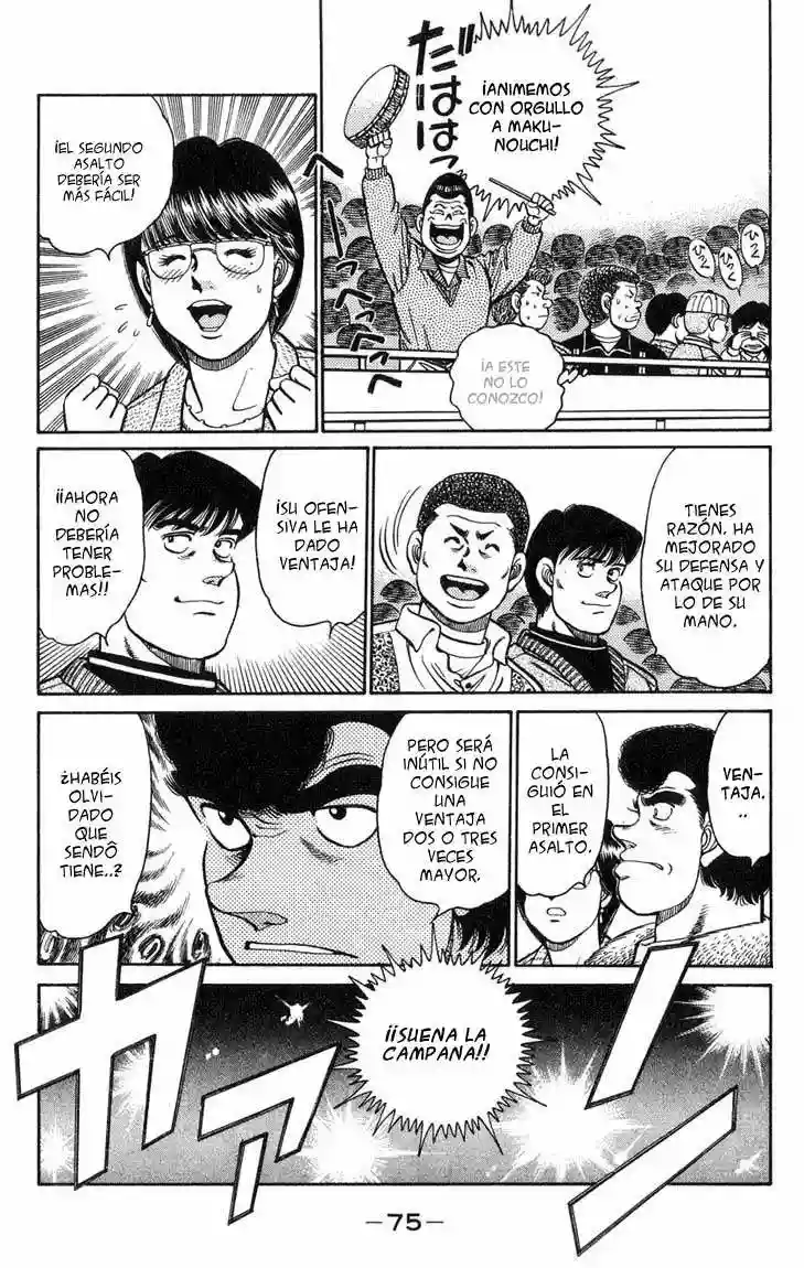 Hajime no Ippo Capítulo 100 - Página 12