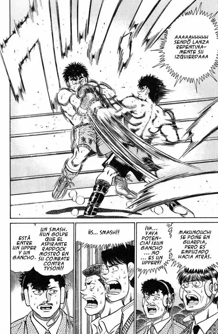 Hajime no Ippo Capítulo 100 - Página 15