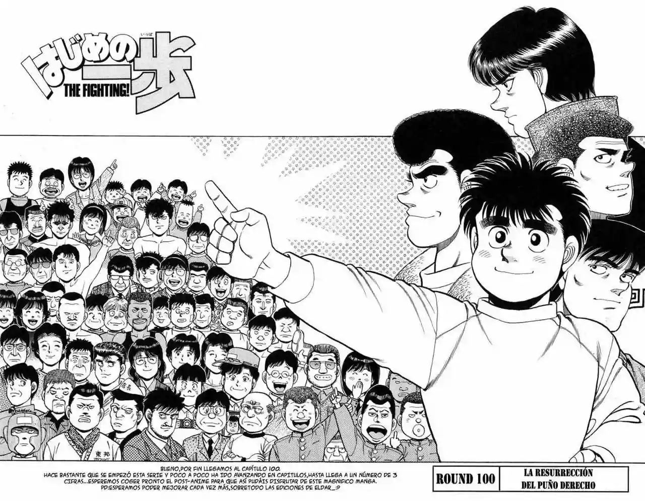 Hajime no Ippo Capítulo 100 - Página 2