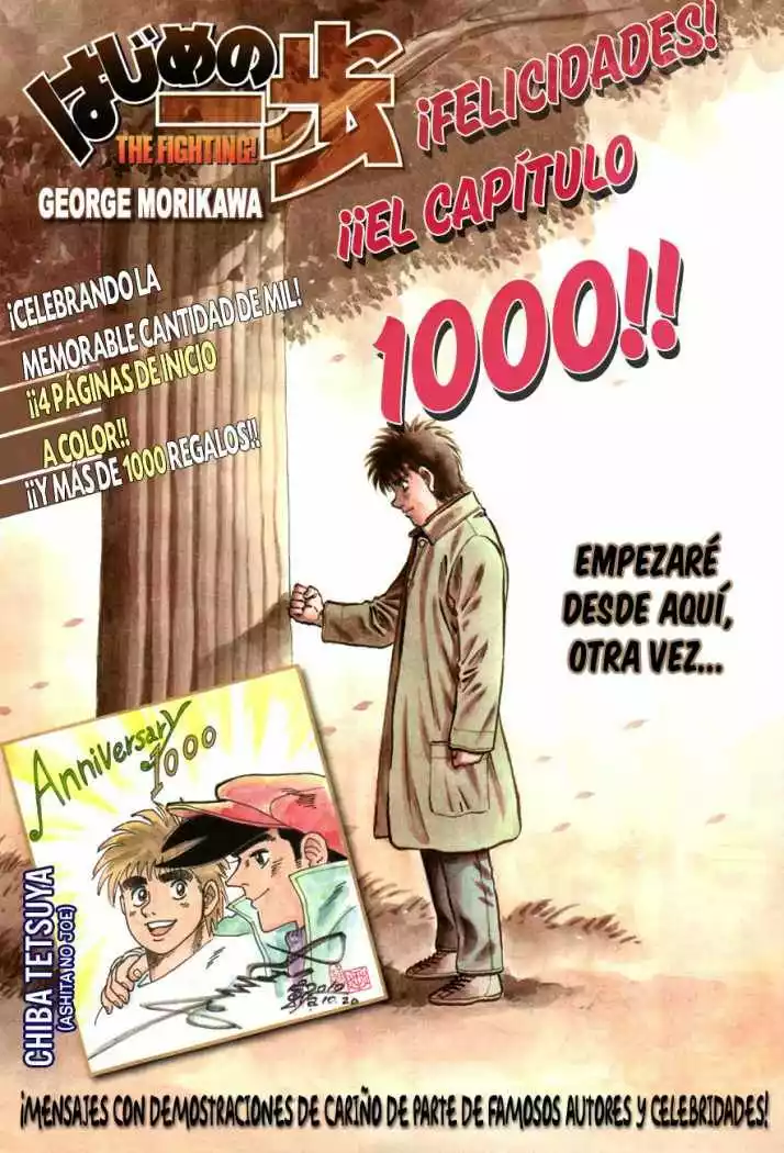 Hajime no Ippo Capítulo 1000 - Página 3