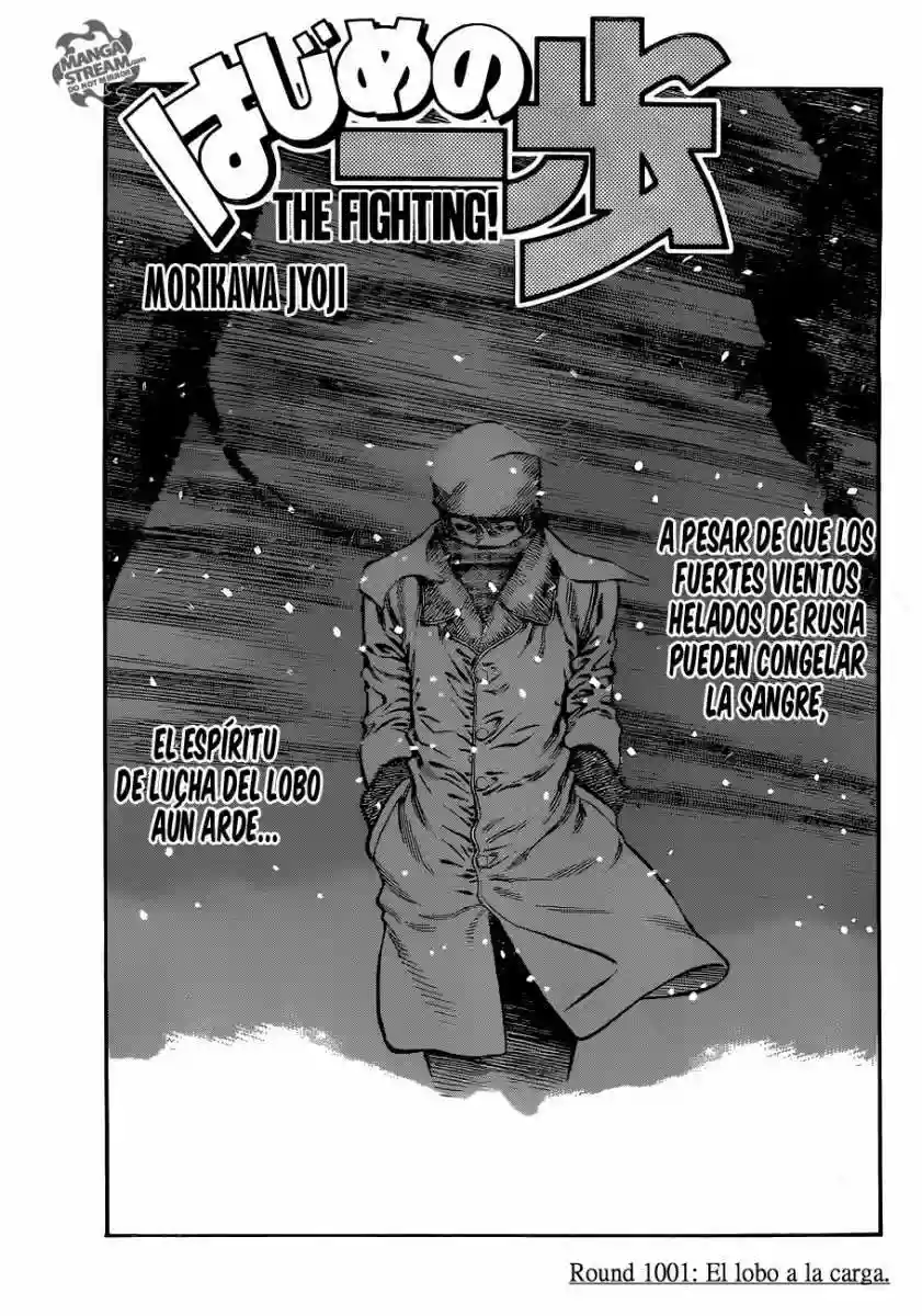 Hajime no Ippo Capítulo 1001 - Página 2