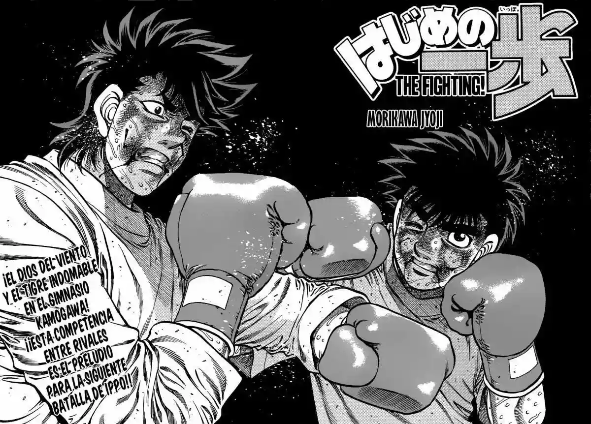 Hajime no Ippo Capítulo 1009 - Página 3