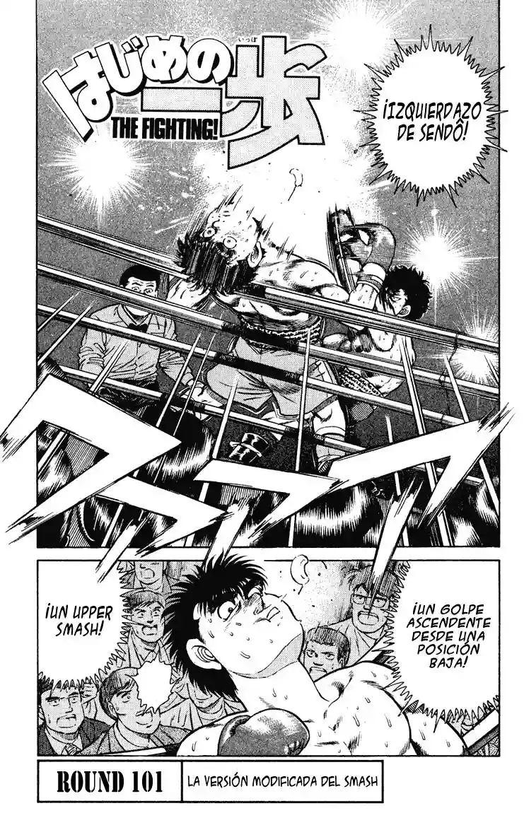 Hajime no Ippo Capítulo 101 - Página 1