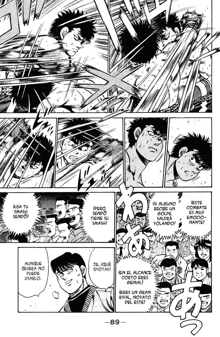 Hajime no Ippo Capítulo 101 - Página 7