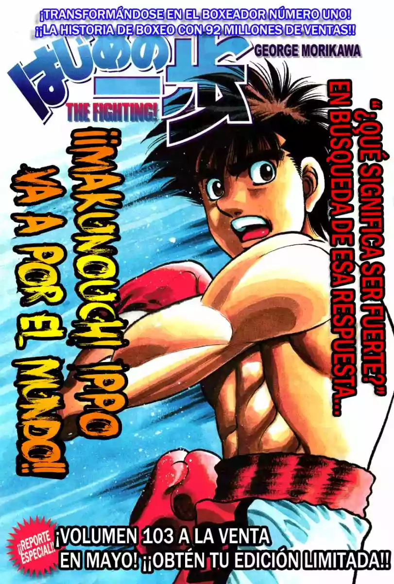 Hajime no Ippo Capítulo 1013 - Página 2