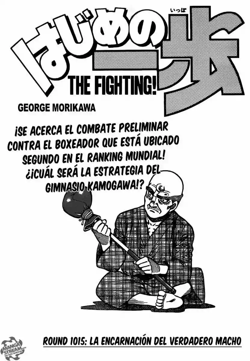 Hajime no Ippo Capítulo 1015 - Página 2