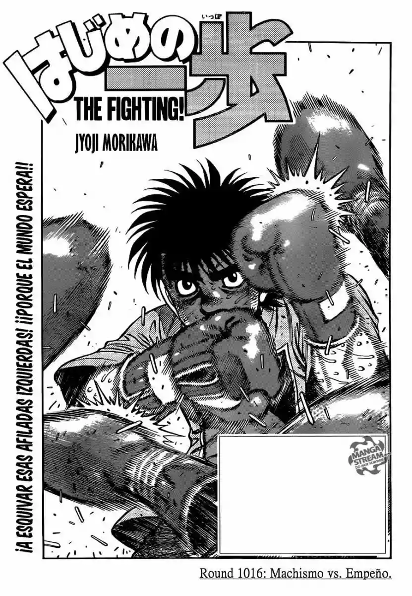 Hajime no Ippo Capítulo 1016 - Página 2