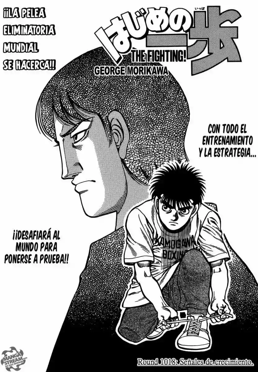Hajime no Ippo Capítulo 1018 - Página 2