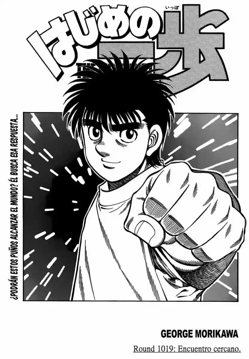 Hajime no Ippo Capítulo 1019 - Página 2