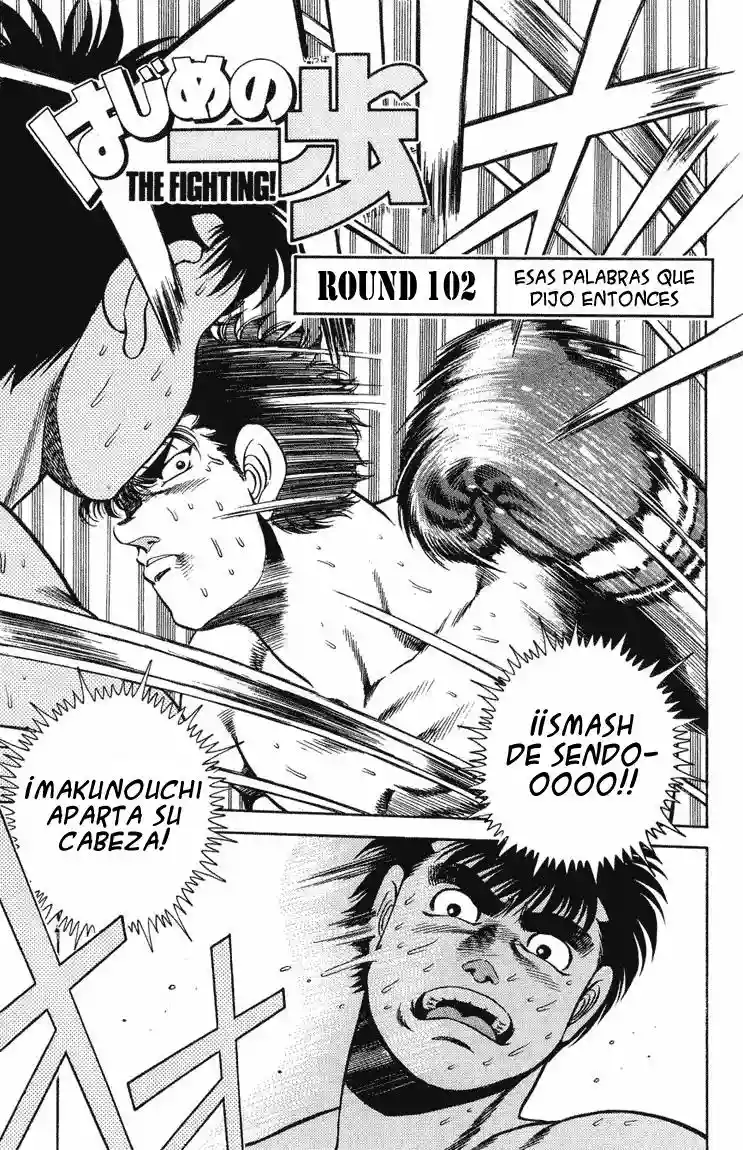 Hajime no Ippo Capítulo 102 - Página 1