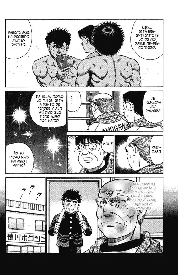 Hajime no Ippo Capítulo 102 - Página 12