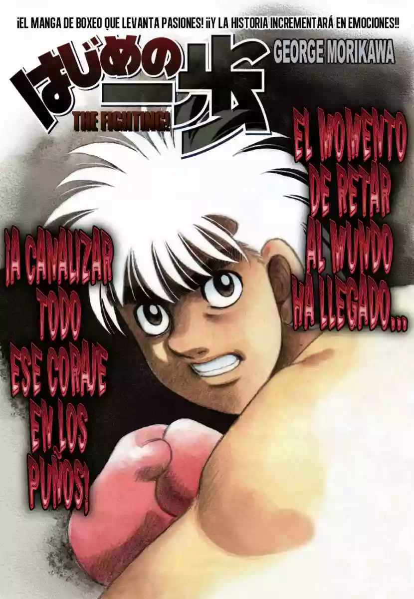 Hajime no Ippo Capítulo 1022 - Página 2