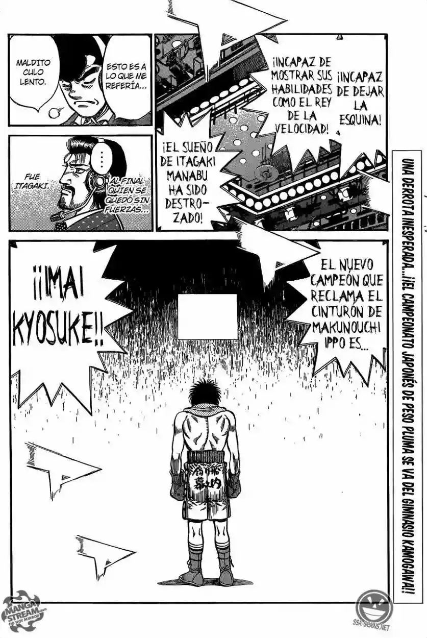 Hajime no Ippo Capítulo 1028 - Página 17