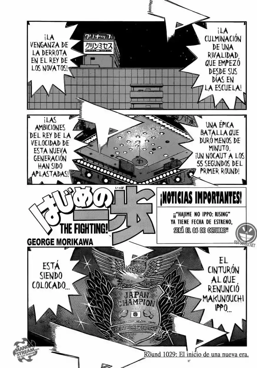 Hajime no Ippo Capítulo 1029 - Página 2