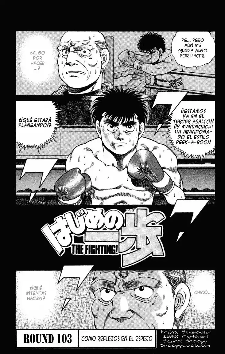 Hajime no Ippo Capítulo 103 - Página 1