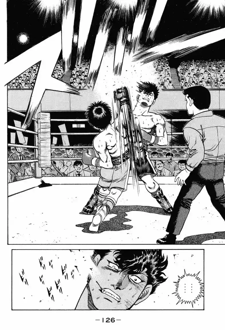 Hajime no Ippo Capítulo 103 - Página 7