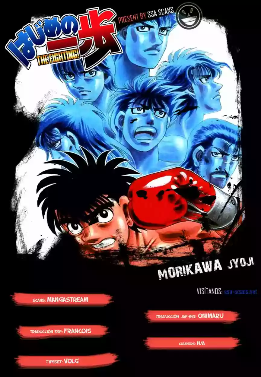Hajime no Ippo Capítulo 1030 - Página 1