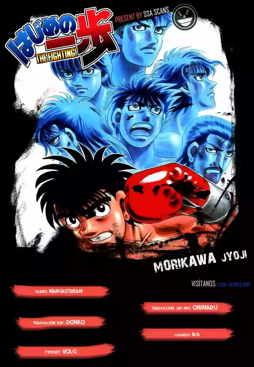 Hajime no Ippo Capítulo 1033 - Página 1