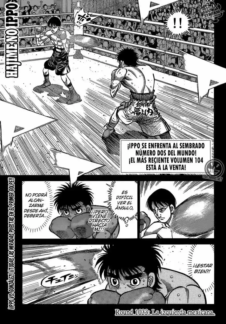 Hajime no Ippo Capítulo 1033 - Página 2