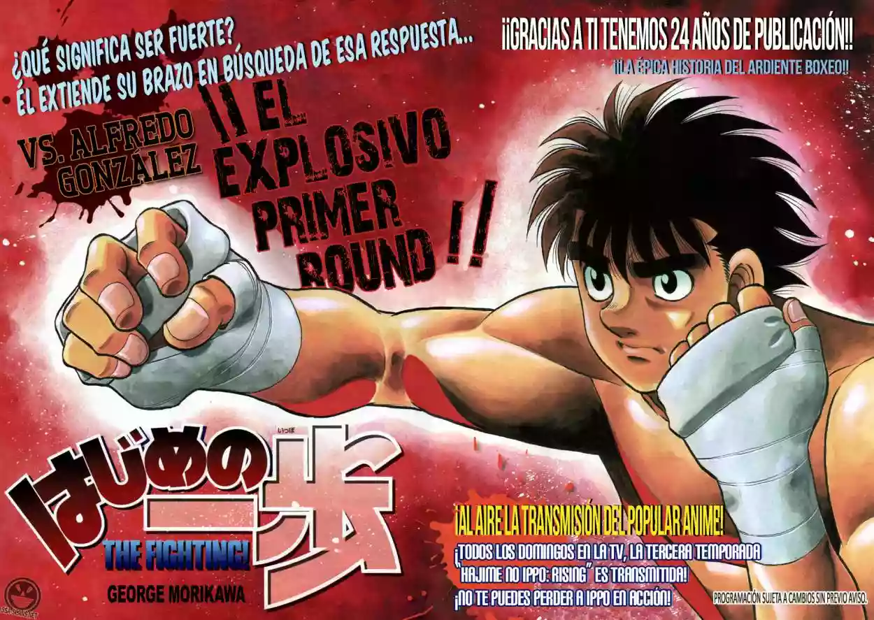 Hajime no Ippo Capítulo 1036 - Página 2