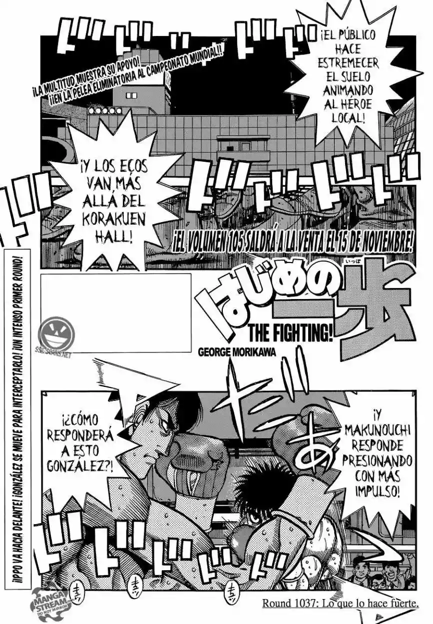 Hajime no Ippo Capítulo 1037 - Página 2