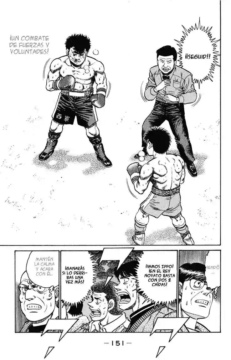 Hajime no Ippo Capítulo 104 - Página 13