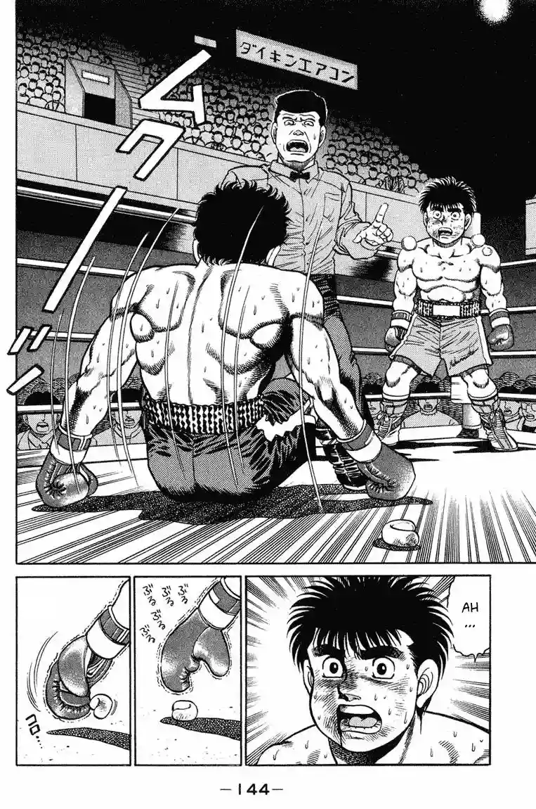 Hajime no Ippo Capítulo 104 - Página 6