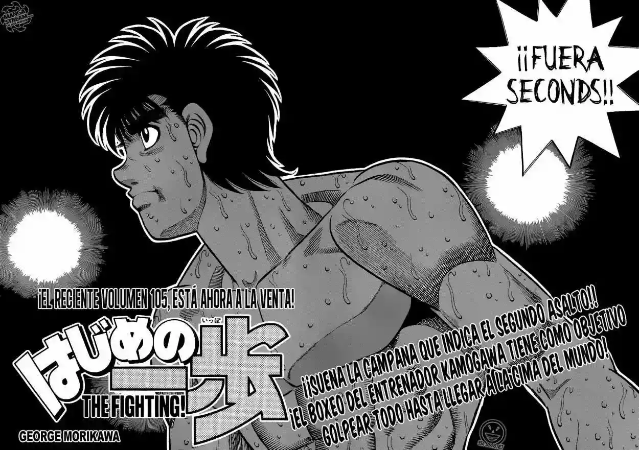 Hajime no Ippo Capítulo 1040 - Página 3