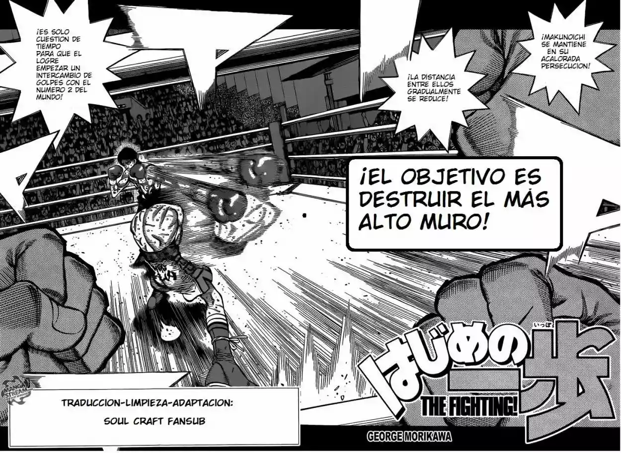 Hajime no Ippo Capítulo 1043 - Página 3