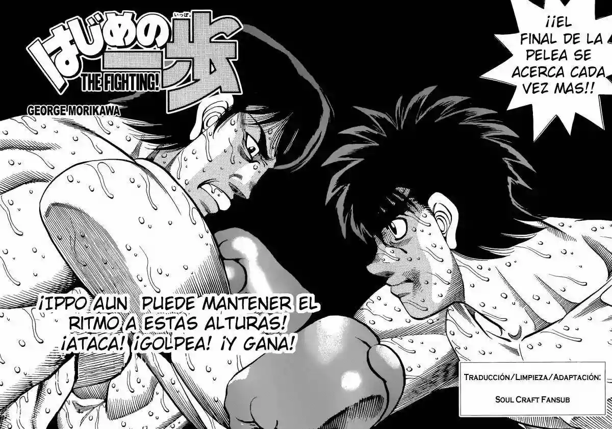 Hajime no Ippo Capítulo 1044 - Página 3