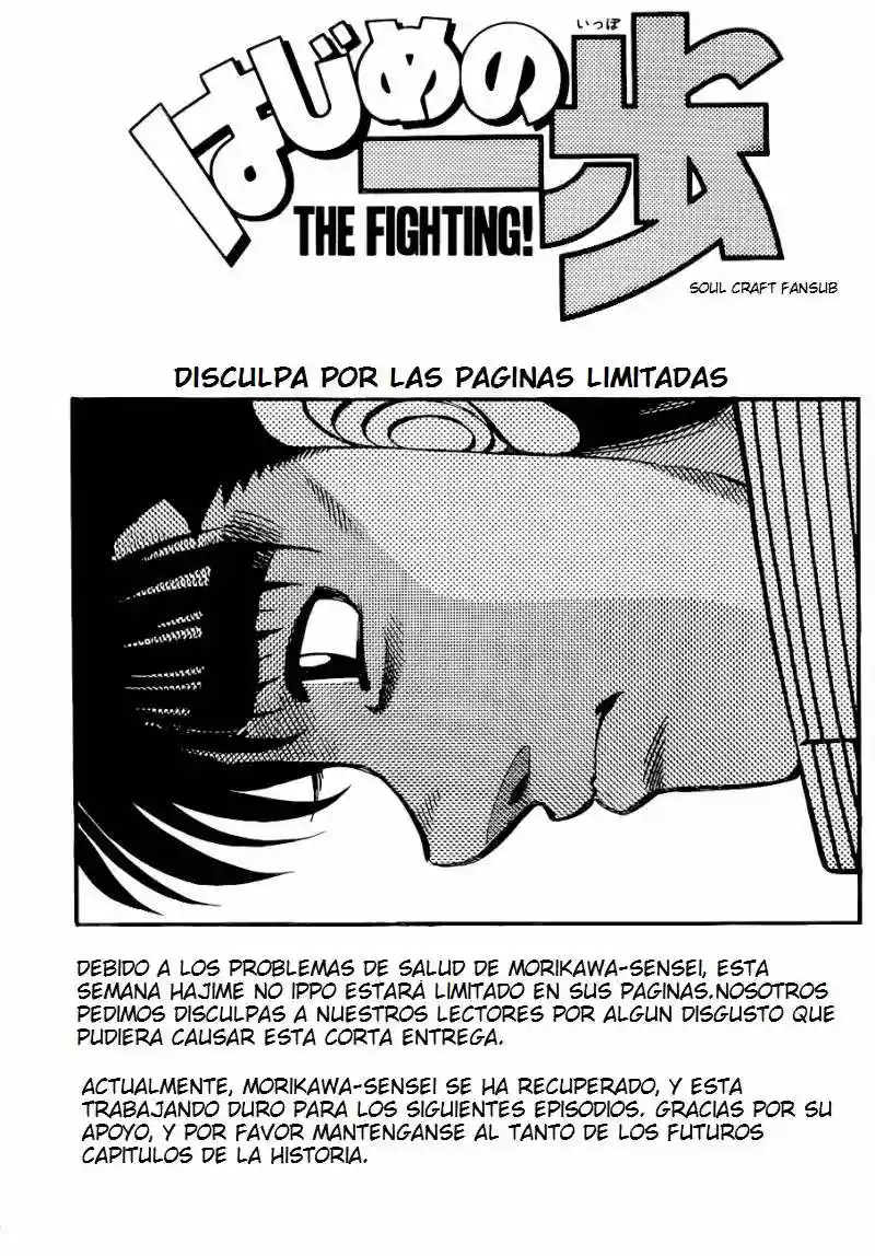 Hajime no Ippo Capítulo 1044 - Página 8