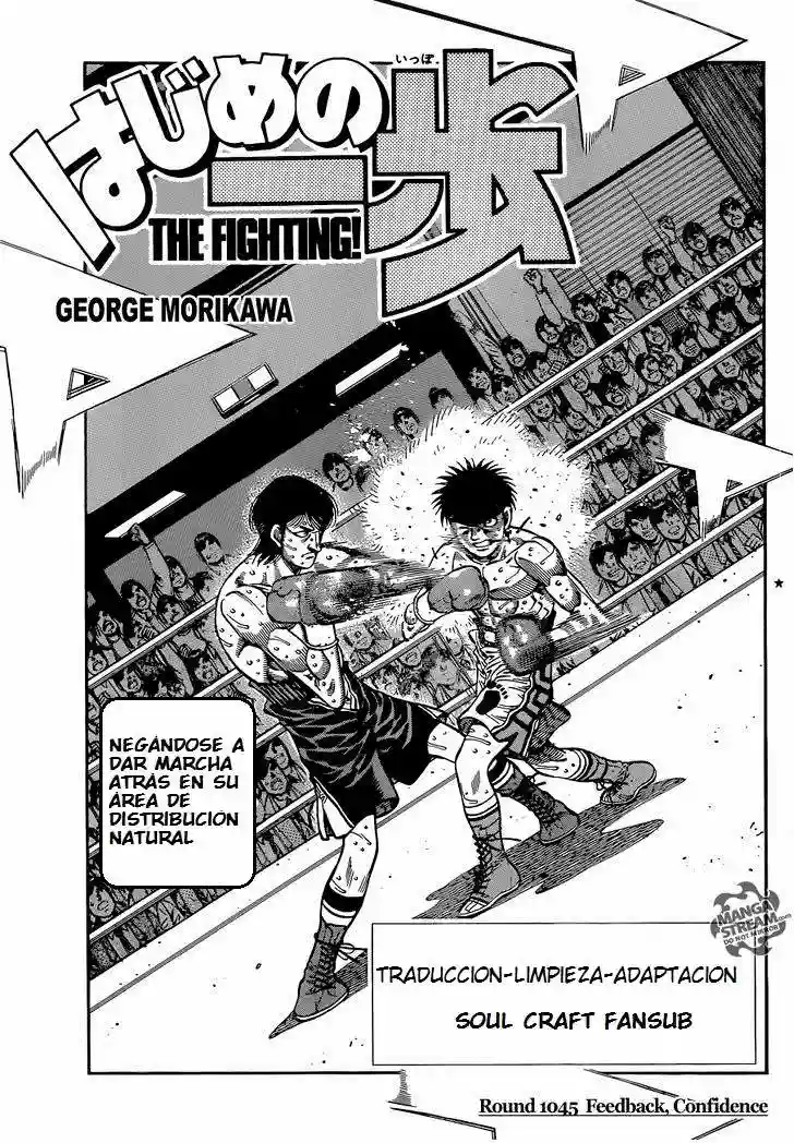 Hajime no Ippo Capítulo 1045 - Página 2