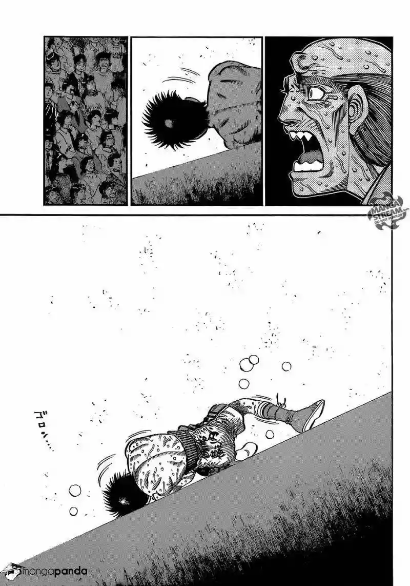 Hajime no Ippo Capítulo 1048 - Página 11